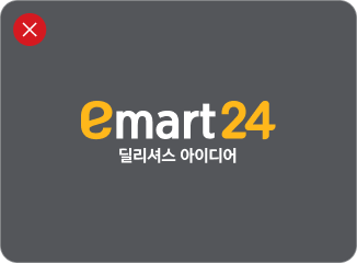 emart24