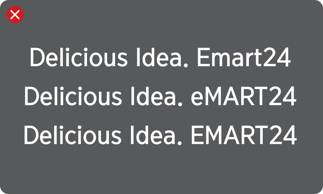 Delicious Idea. Emart24 Delicious Idea. eMART24 Delicious Idea. EMART24