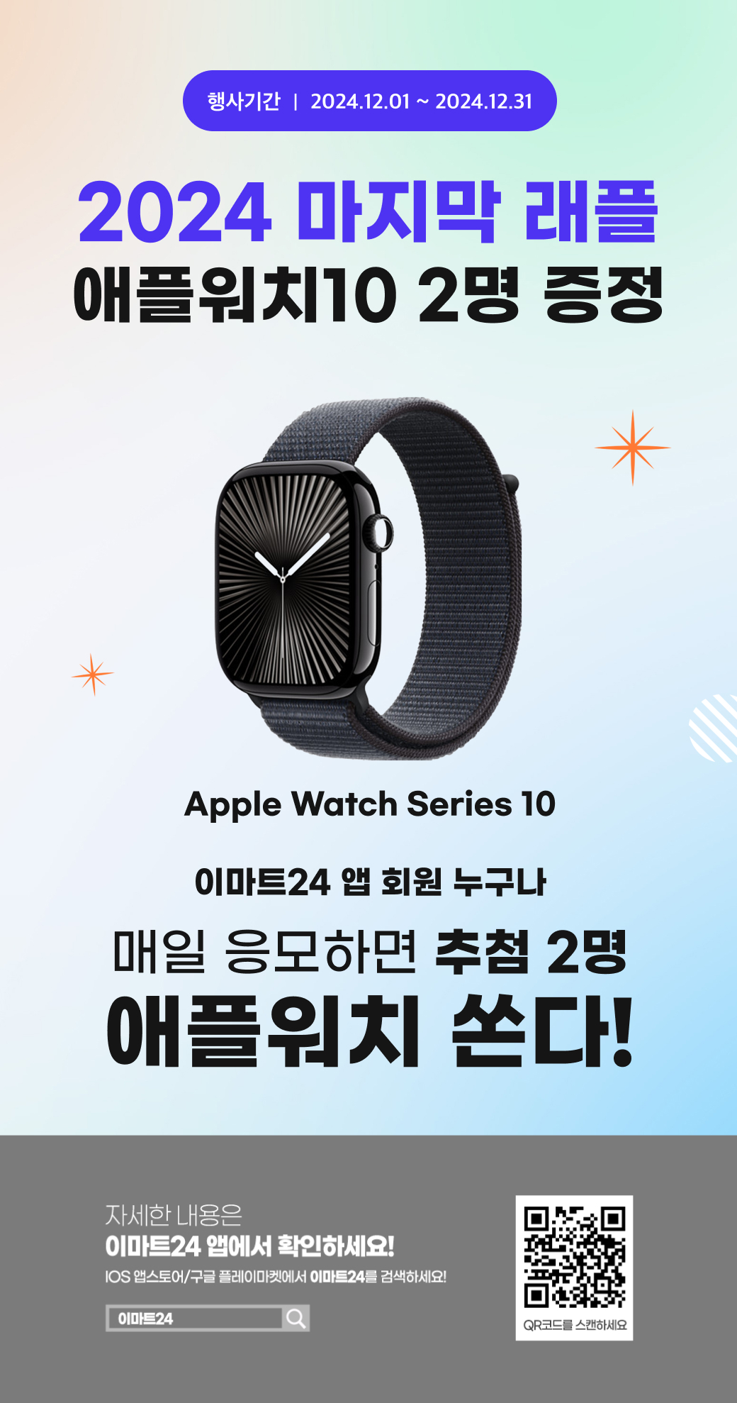 이벤트 10월 카드혜택 안내