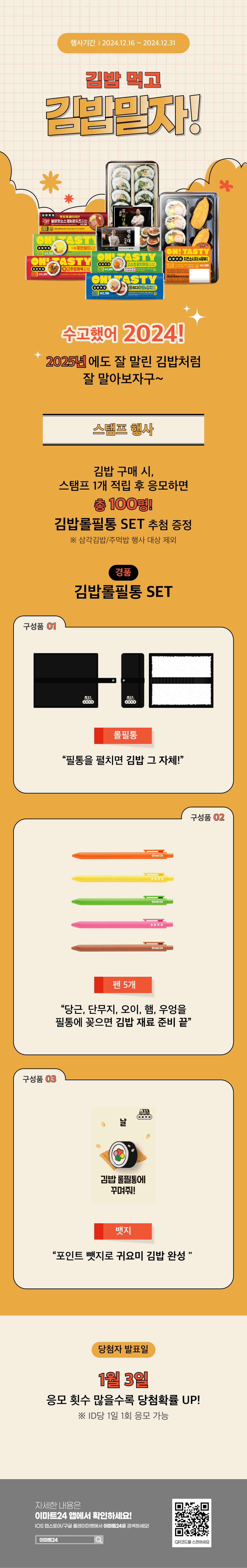 이벤트 10월 카드혜택 안내