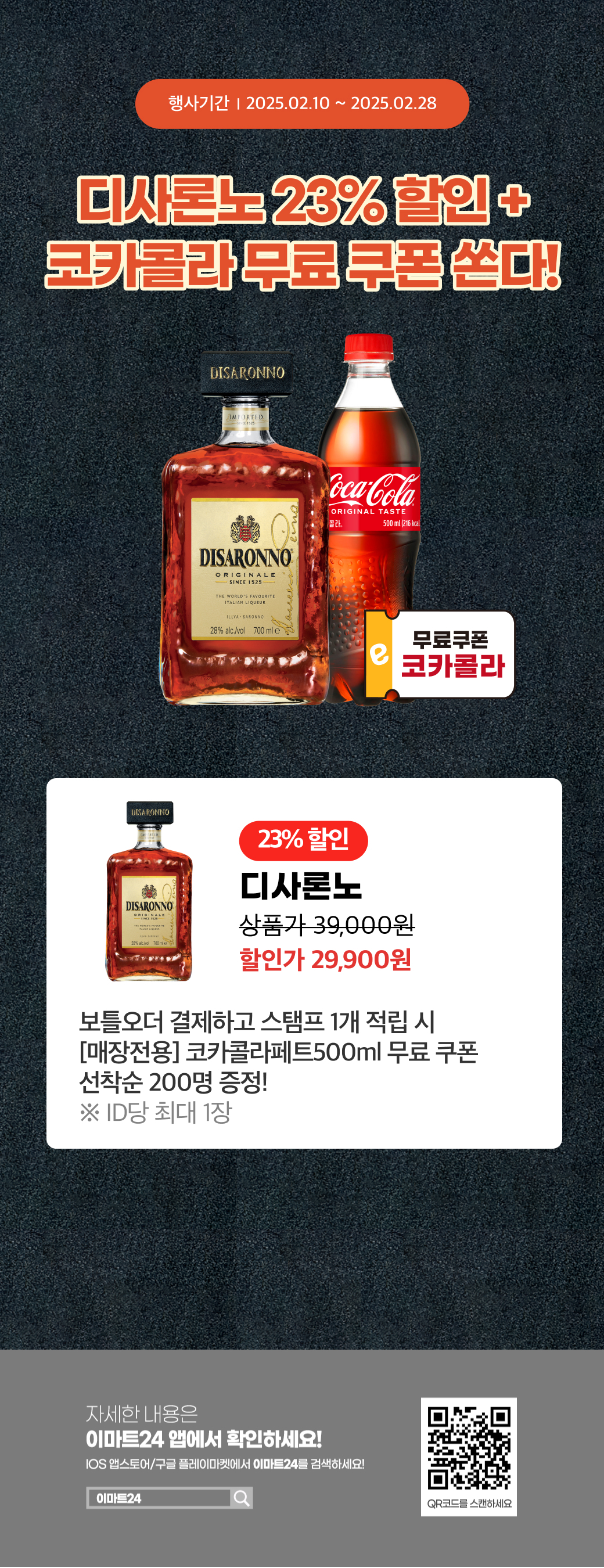 이벤트 10월 카드혜택 안내