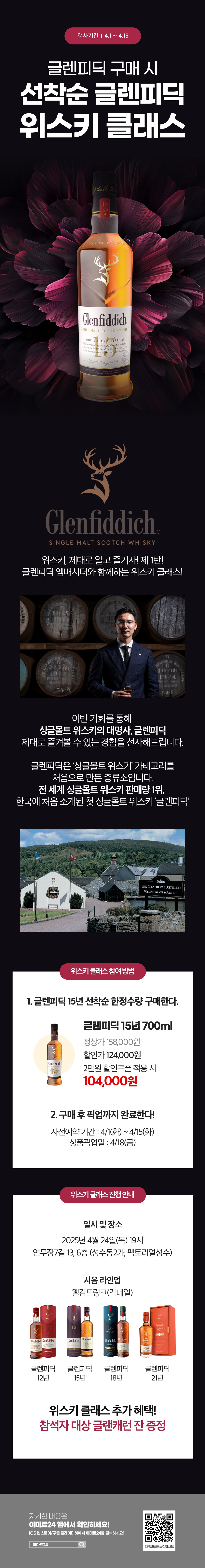 이벤트 10월 카드혜택 안내