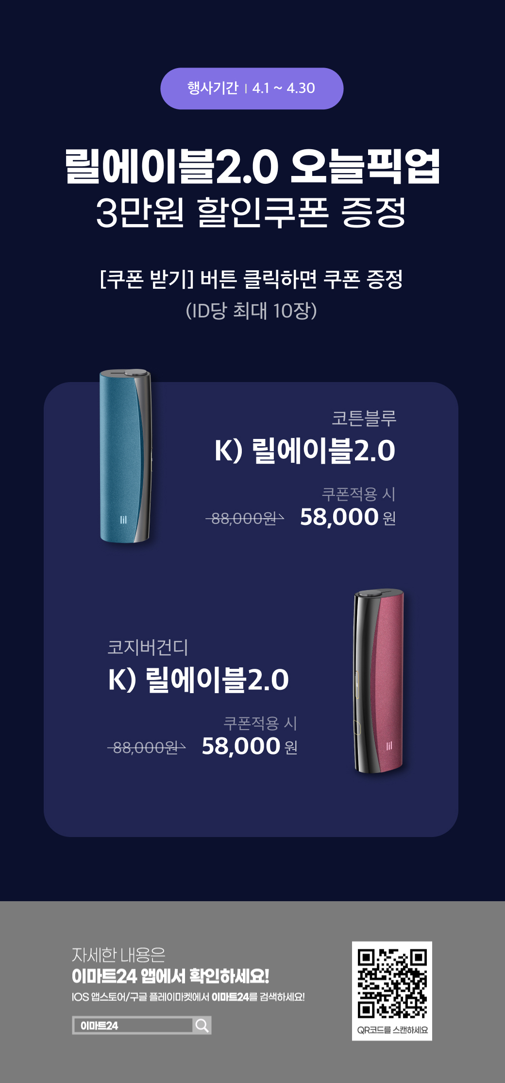 이벤트 10월 카드혜택 안내