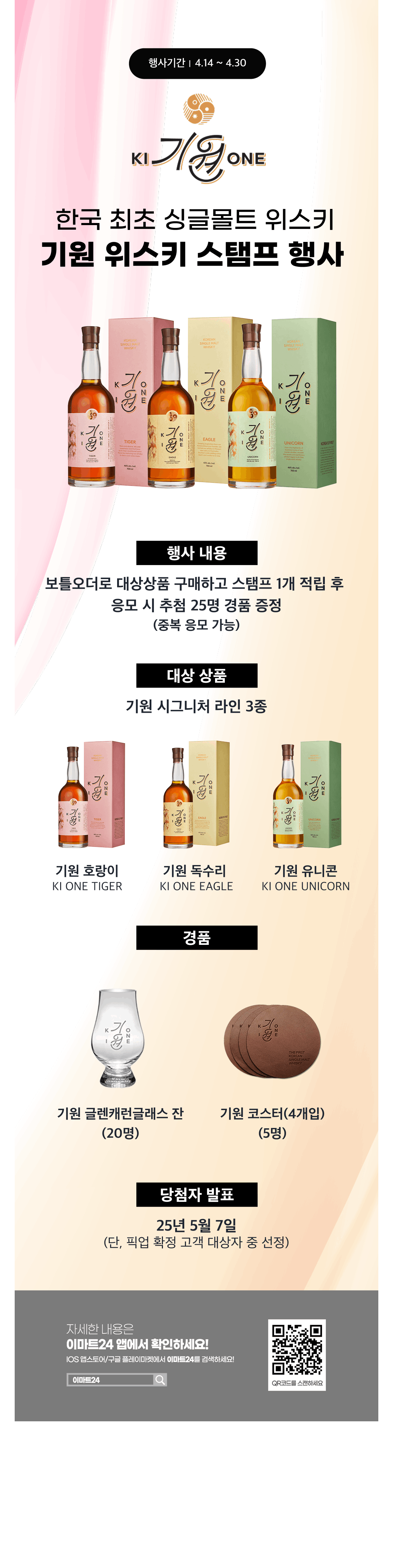 이벤트 10월 카드혜택 안내