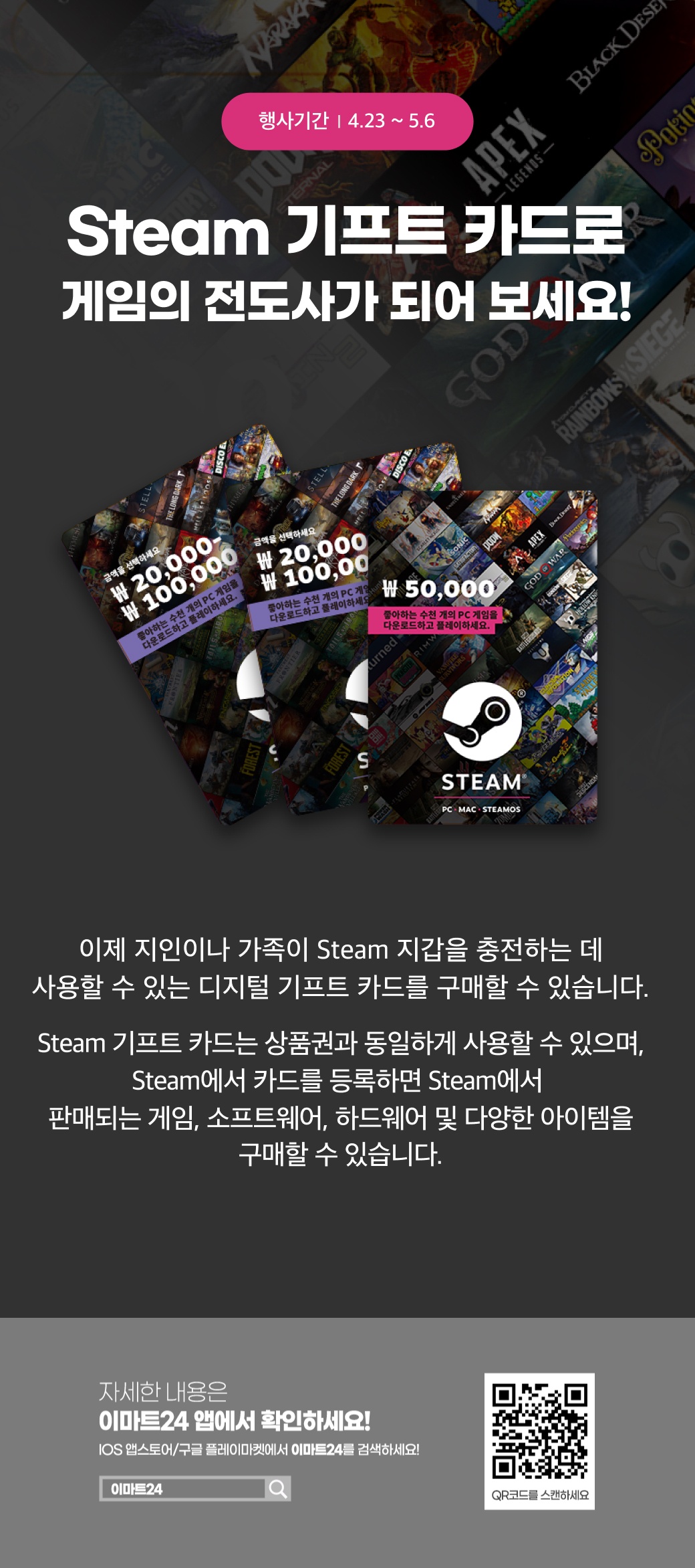 이벤트 10월 카드혜택 안내