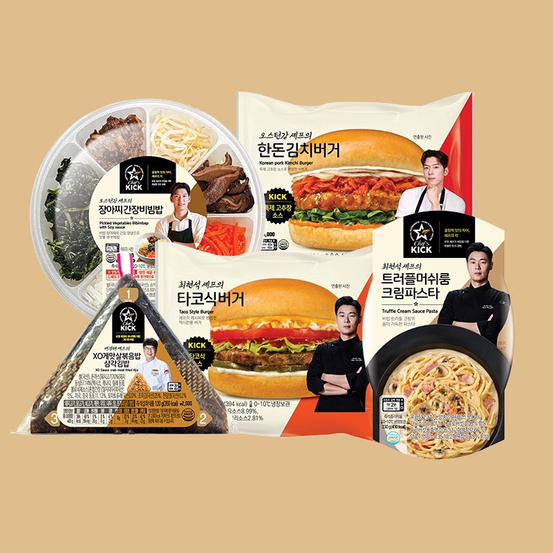 유명 셰프의 비법