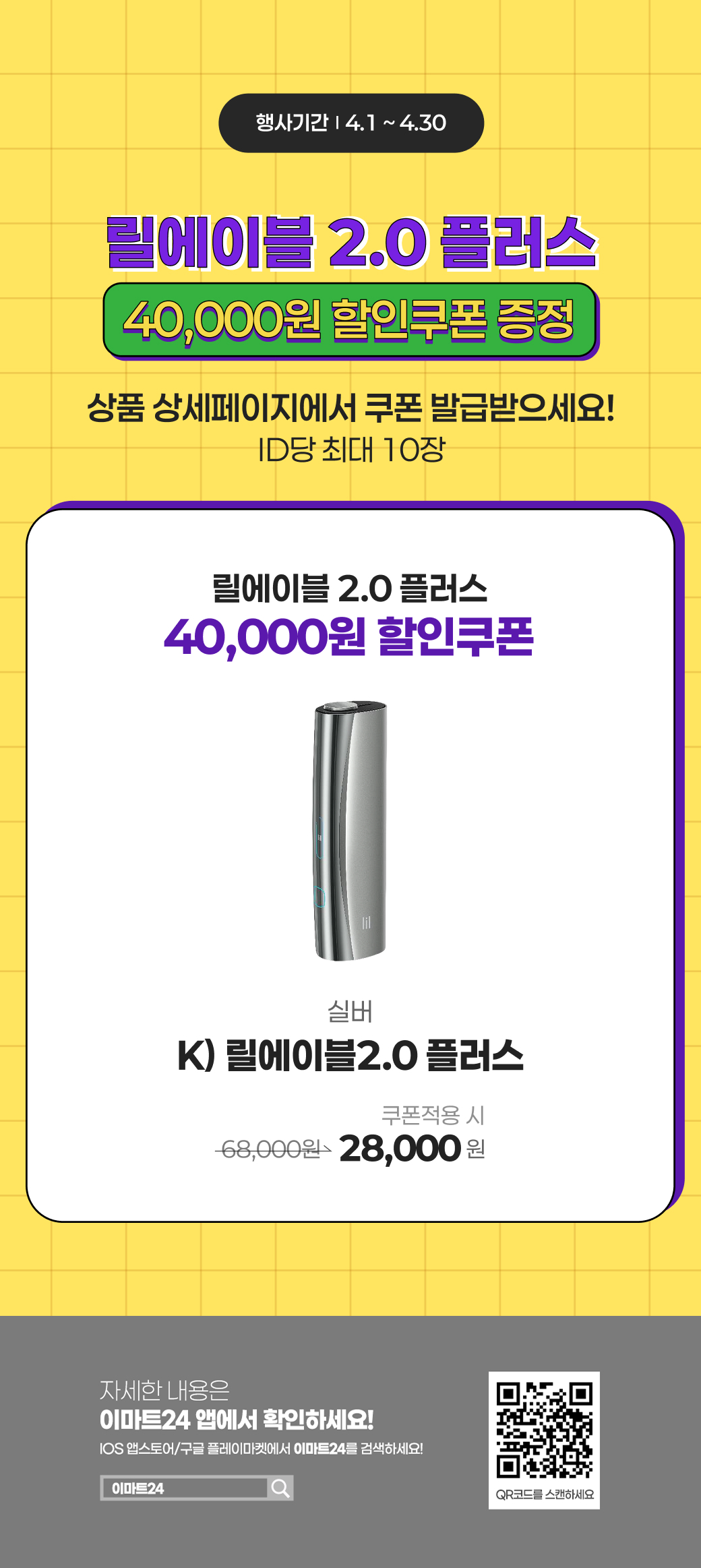이벤트 10월 카드혜택 안내