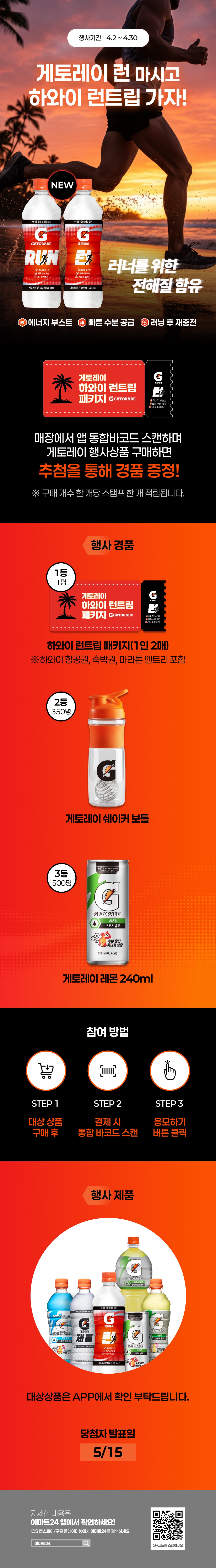 이벤트 10월 카드혜택 안내