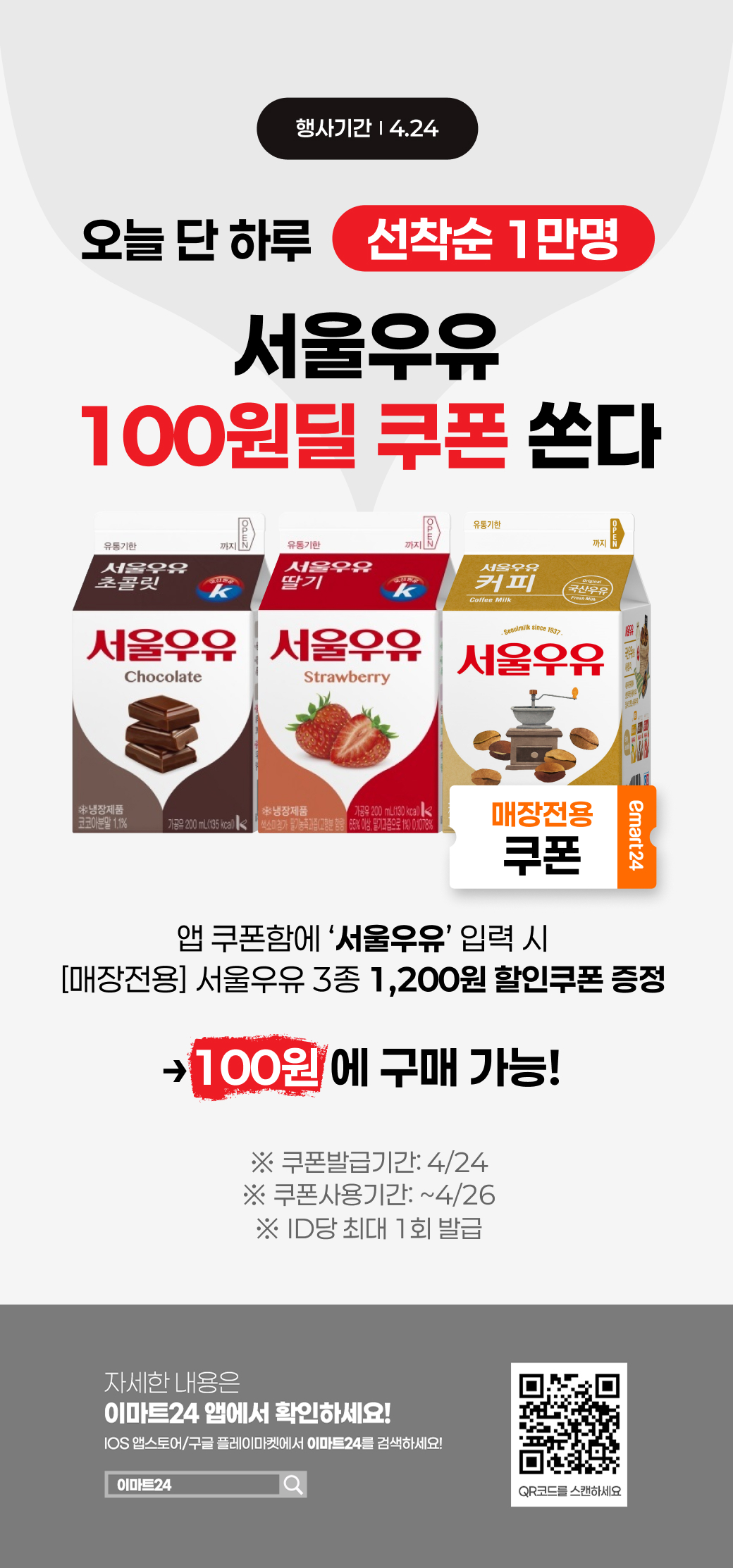 이벤트 10월 카드혜택 안내