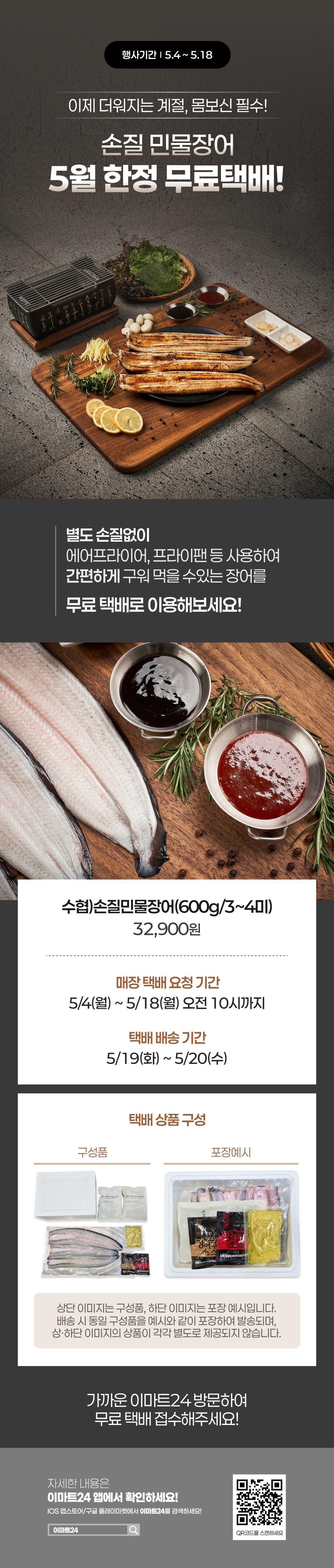 이벤트 10월 카드혜택 안내