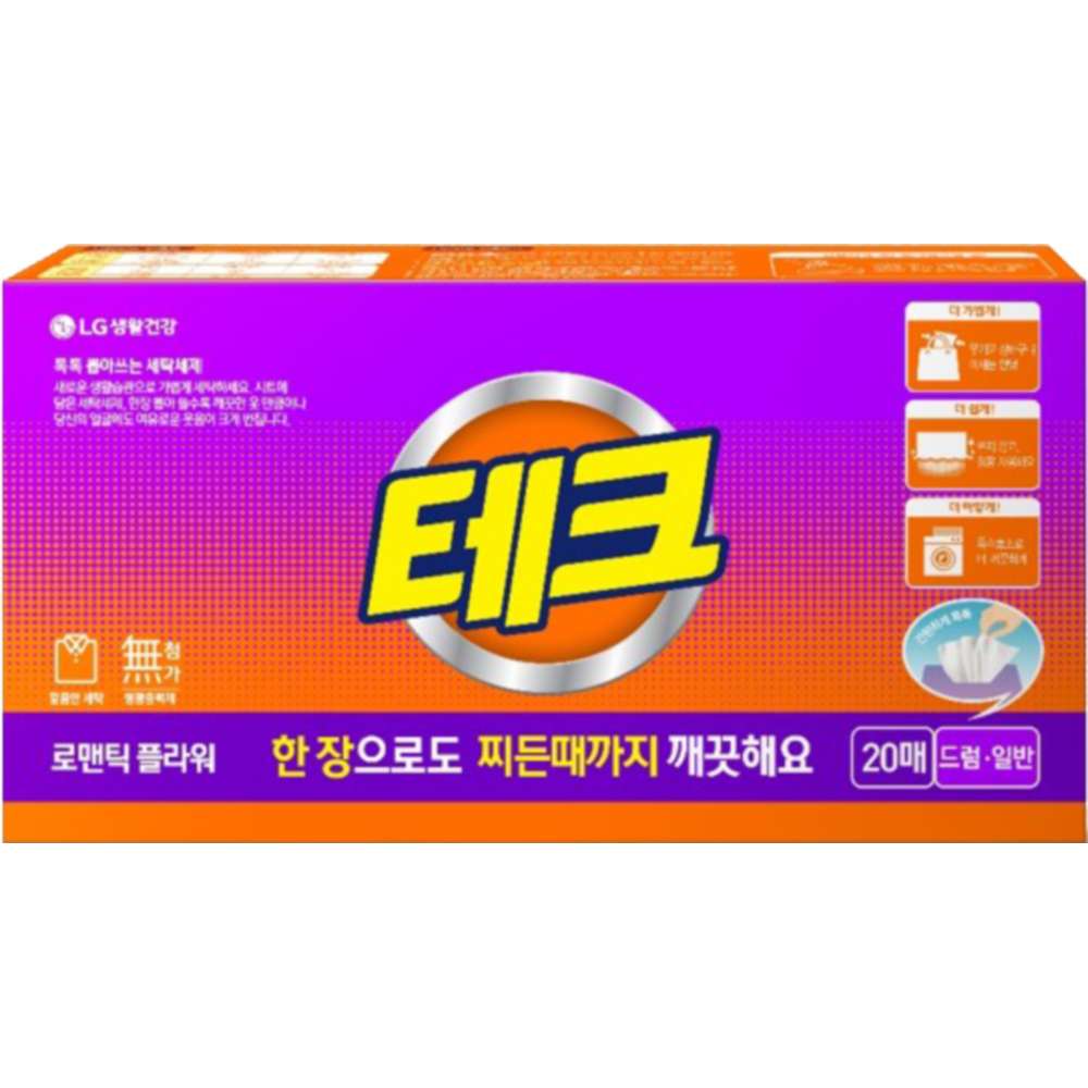 테크)간편시트20매_로맨틱플라워