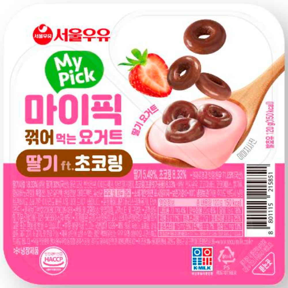 서울)마이픽딸기초코링120g
