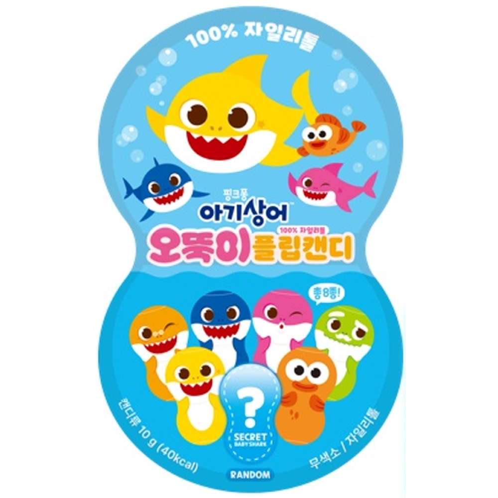 아이윈)아기상어플리퍼즈캔디5g