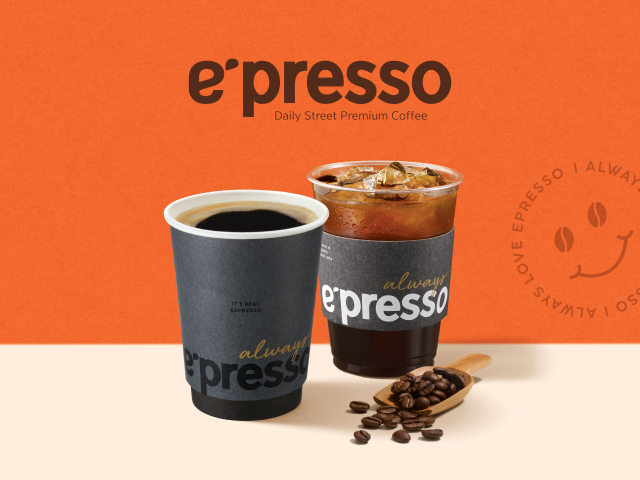 이마트24의 자체 커피 브랜드(Private Brand)로 '매일 내 곁의 프리미엄 커피(Daily Street Premium Coffee)'를 제안합니다.