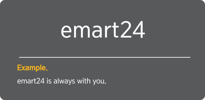 emart24 Example. emart24 is always with you.