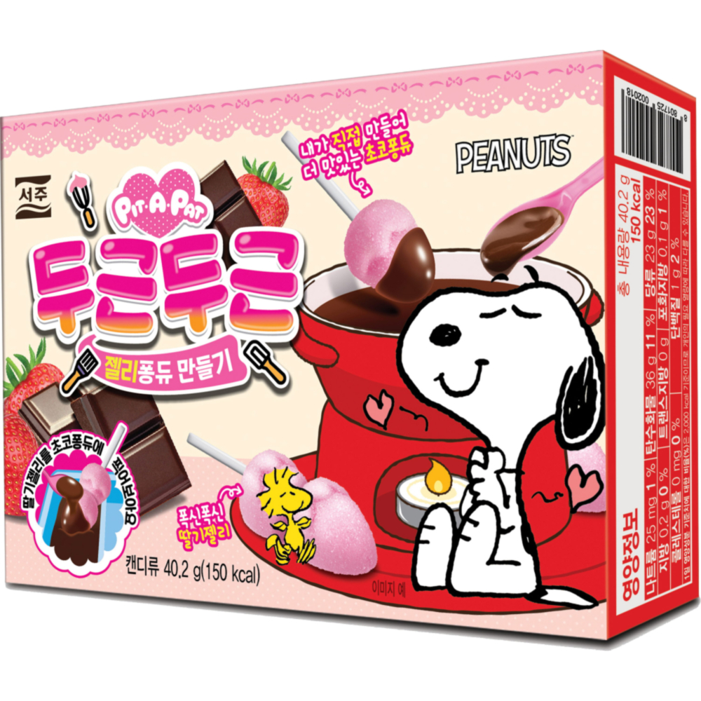 서주)두근두근젤리퐁듀만들기40.2g