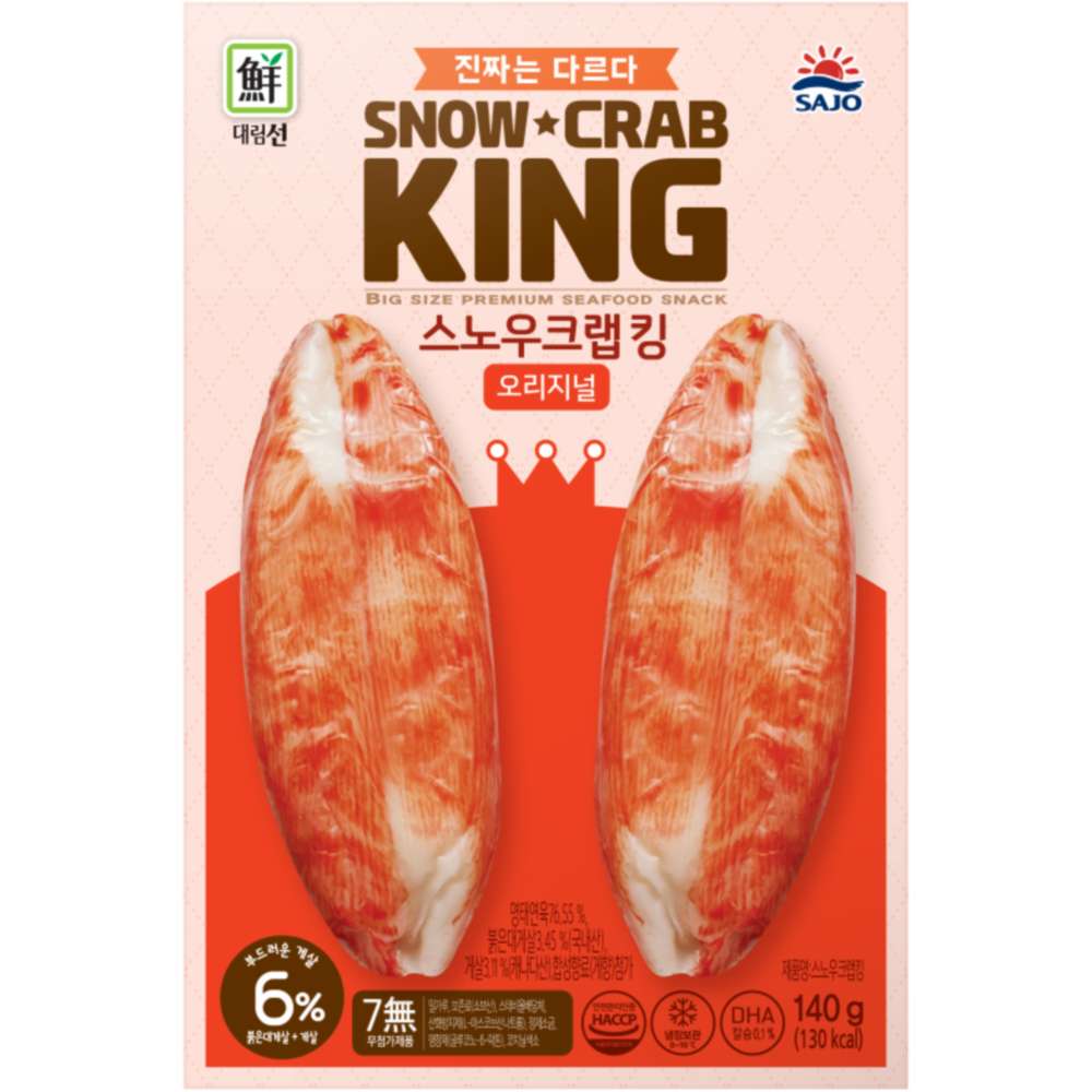 사조)스노우크랩킹140g