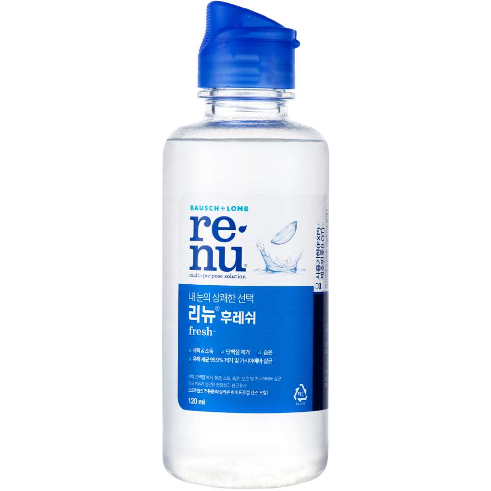 리뉴)멀티플러스120ml
