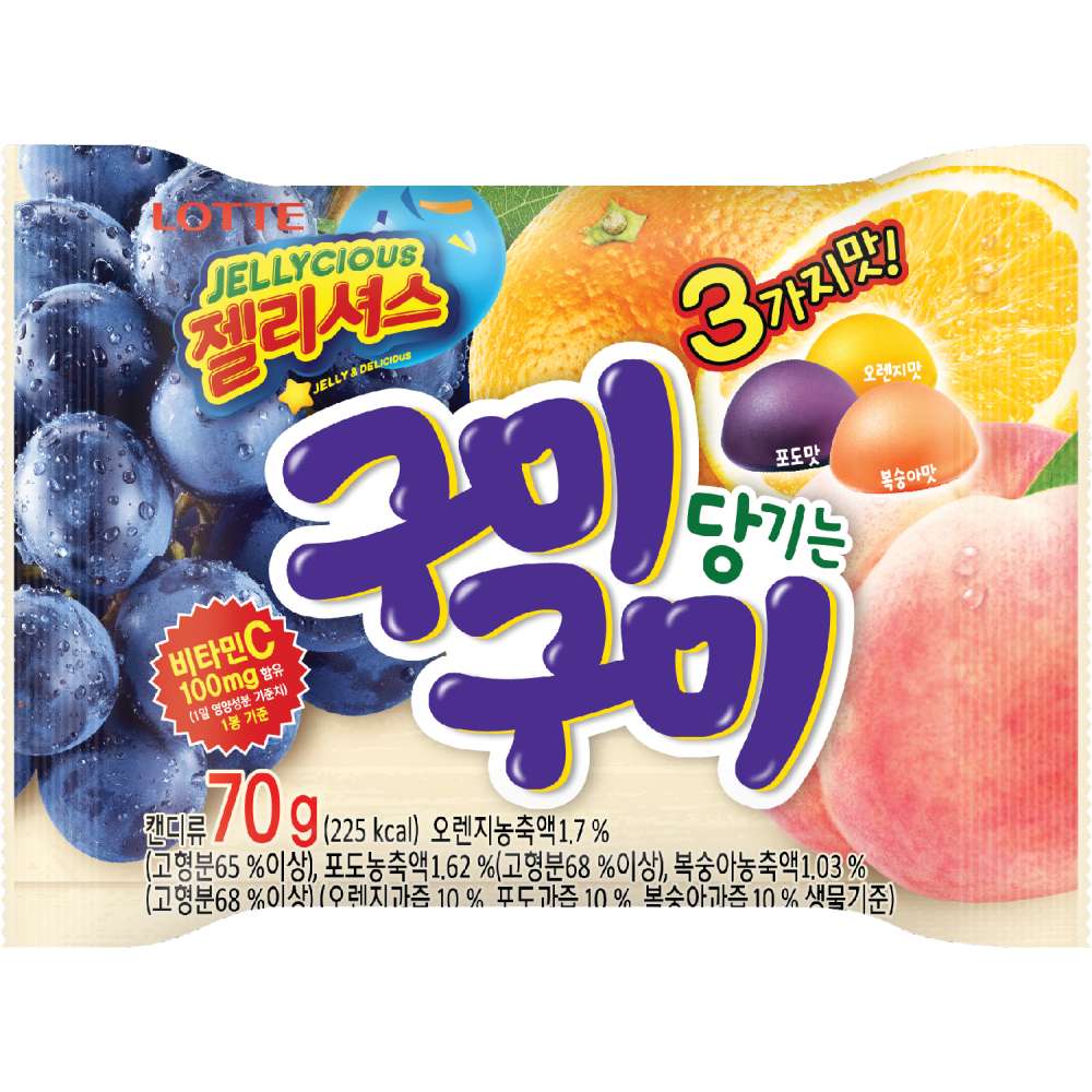 롯데)구미당기는구미70g