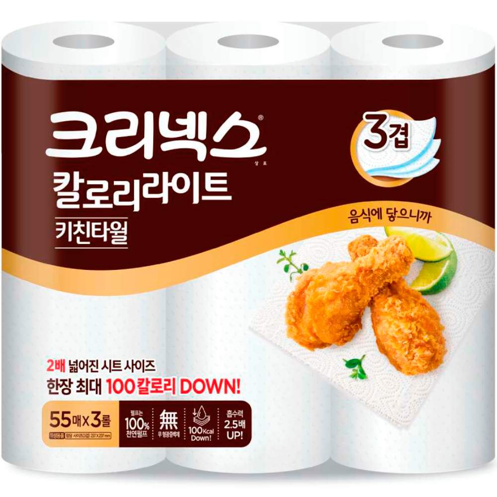 크리넥스)칼로리라이트키친타월55매*3롤
