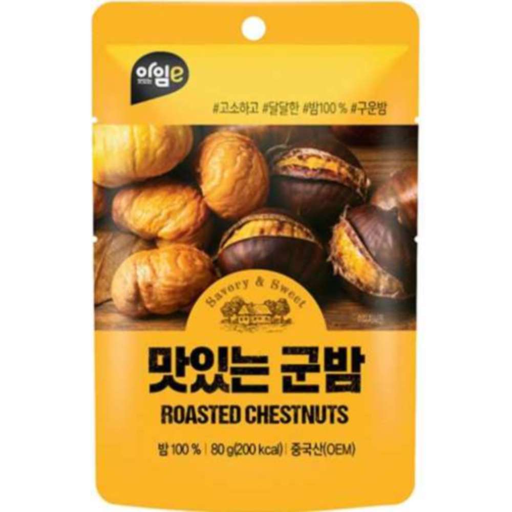 이마트24 편의점 아임이)맛있는군밤80g(S)new 식품 행사상품 정보 39541 - 펴늬